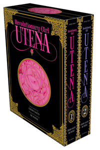 Revolutionary Girl Utena [Complete Box Set]  GN 1-5