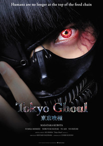 Tokyo Ghoul (Live-Action)