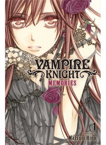 Vampire Knight Memories GN 1