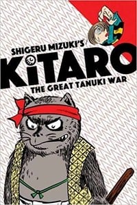 Kitaro: The Great Tanuki War GN