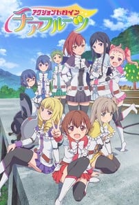 Action Heroine Cheer Fruits Episodes 1-12 Streaming