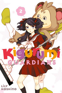 Kigurumi Guardians GN 2