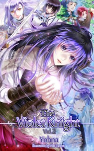 The Violet Knight eBook 2
