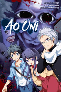 New Ao Oni 3 Horror Game Revealed for Winter Release - News - Anime News  Network