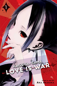 Kaguya-sama: Love is War GN 1 & 2
