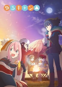 Laid-Back Camp—Episodes 1-12 streaming