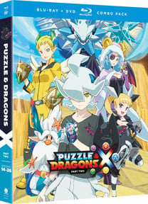 Puzzle & Dragons X BD/DVD Part 2