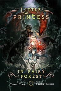 Little Princess in Fairy Forest Novel