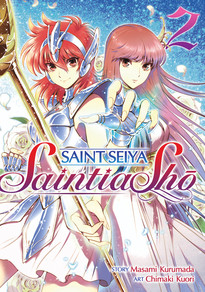 Saint Seiya: Saintia Shō GNs 1-2