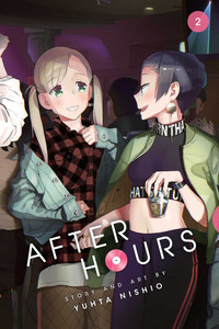 After Hours GNs 1-2