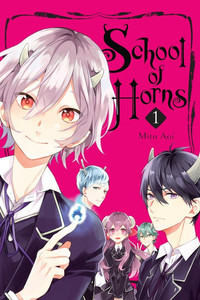School of Horns GN 1