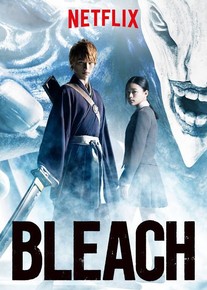 Bleach (live-action) - Review - Anime News Network