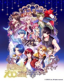 100 Sleeping Princes and the Kingdom of Dreams: The Animation Episodes 1 - 12 Streaming
