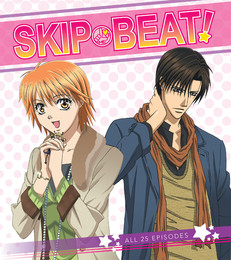 Skip Beat! Complete Series BD