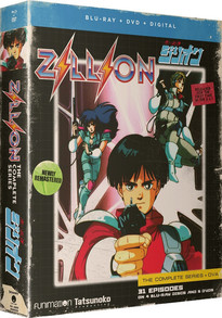 Zillion BD/DVD