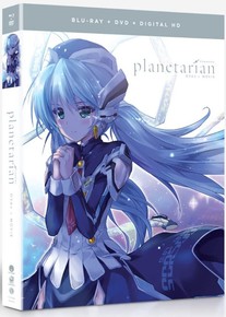 planetarian BD+DVD