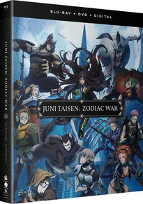 Jūni Taisen: Zodiac War BD/DVD