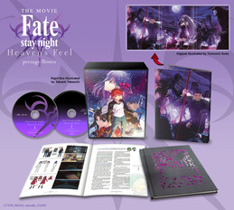Fate/stay night: Heaven's Feel I. presage flower Limited Edition Blu-ray