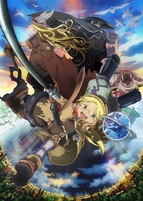 Catch-up With 2 “MADE IN ABYSS” Movies Before the Dawn of the Deep