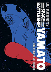 Space Battleship Yamato: The Classic Collection GN