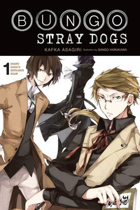 Bungō Stray Dogs Novel 1: Osamu Dazai's Entrance Exam