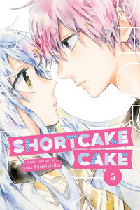 Shortcake Cake GNs 4-5