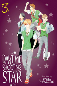 Daytime Shooting Star GN 3