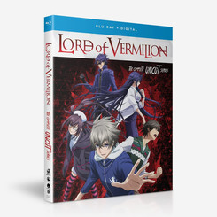 Lord of Vermilion: The Crimson King BR