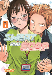 Sweat and Soap GN 1