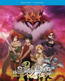 YU-NO: A Girl Who Chants Love at the Bound of this World 2: Premiere (Anime)