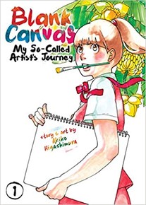 Blank Canvas: My So-Called Artist's Journey vol. 1-5