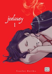 Jealousy GN 1