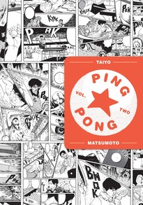  Ping Pong the Animation: Complete Series [Blu-ray] : PING PONG  THE ANIMATION: COMPLETE SERIES: Movies & TV