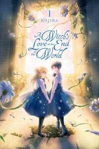 Witch's Love at the End of the World GN 1
