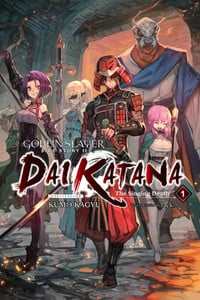 Goblin Slayer Side Story 2: Dai Katana - Review - Anime News Network