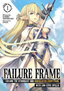 Anime Fail GIF - Anime Fail Failure - Discover & Share GIFs