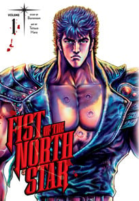 Fist of the North Star GN