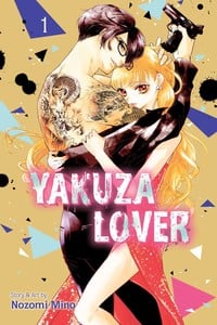Yakuza Lover GN 1