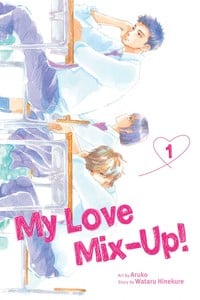 My Love Mix-Up! GN 1