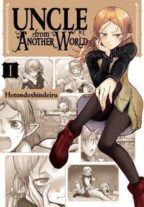 Uncle From Another World GN 1