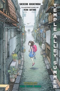 Temple Alley Summer Novel