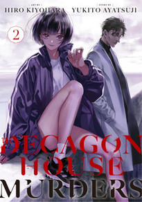 The Decagon House Murders GN 2