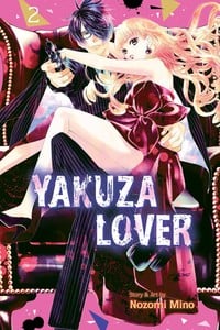 Yakuza Lover GN 2