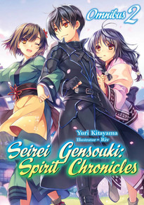 Seirei Gensouki - Spirit Chronicles Omnibus 1 - 3