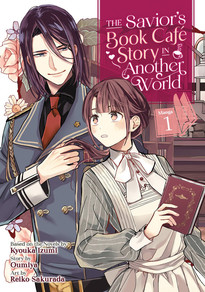 The Savior's Book Café Story in Another World GN 1