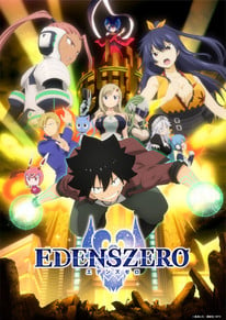 Edens Zero Episodes 13-25