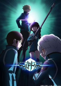 Anime Review: World Trigger Season 3 (2022) by Morio Hatano