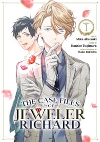 The Case Files of Jeweler Richard GN 1 & 2