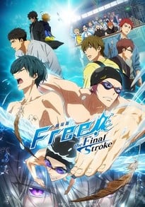 Free! The Final Stroke 2nd Part