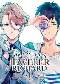 The Case Files of Jeweler Richard Novel 1